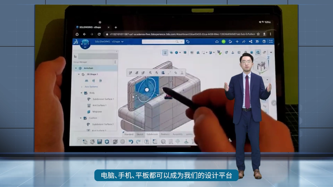 3DEXPERIENCE問(wèn)題5.png