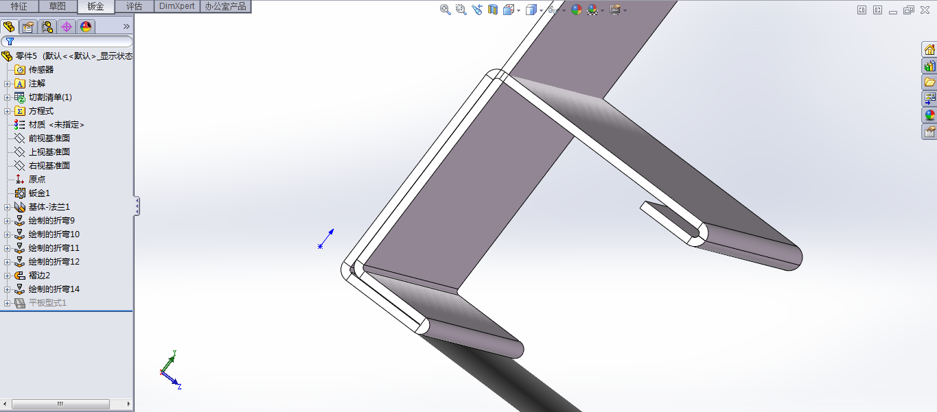 SOLIDWORKS鈑金設計課程1.jpg
