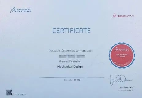 SOLIDWORKS認證考試攻略7.jpg