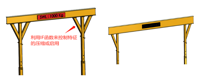 SOLIDWORKS基本設(shè)計規(guī)則的控制